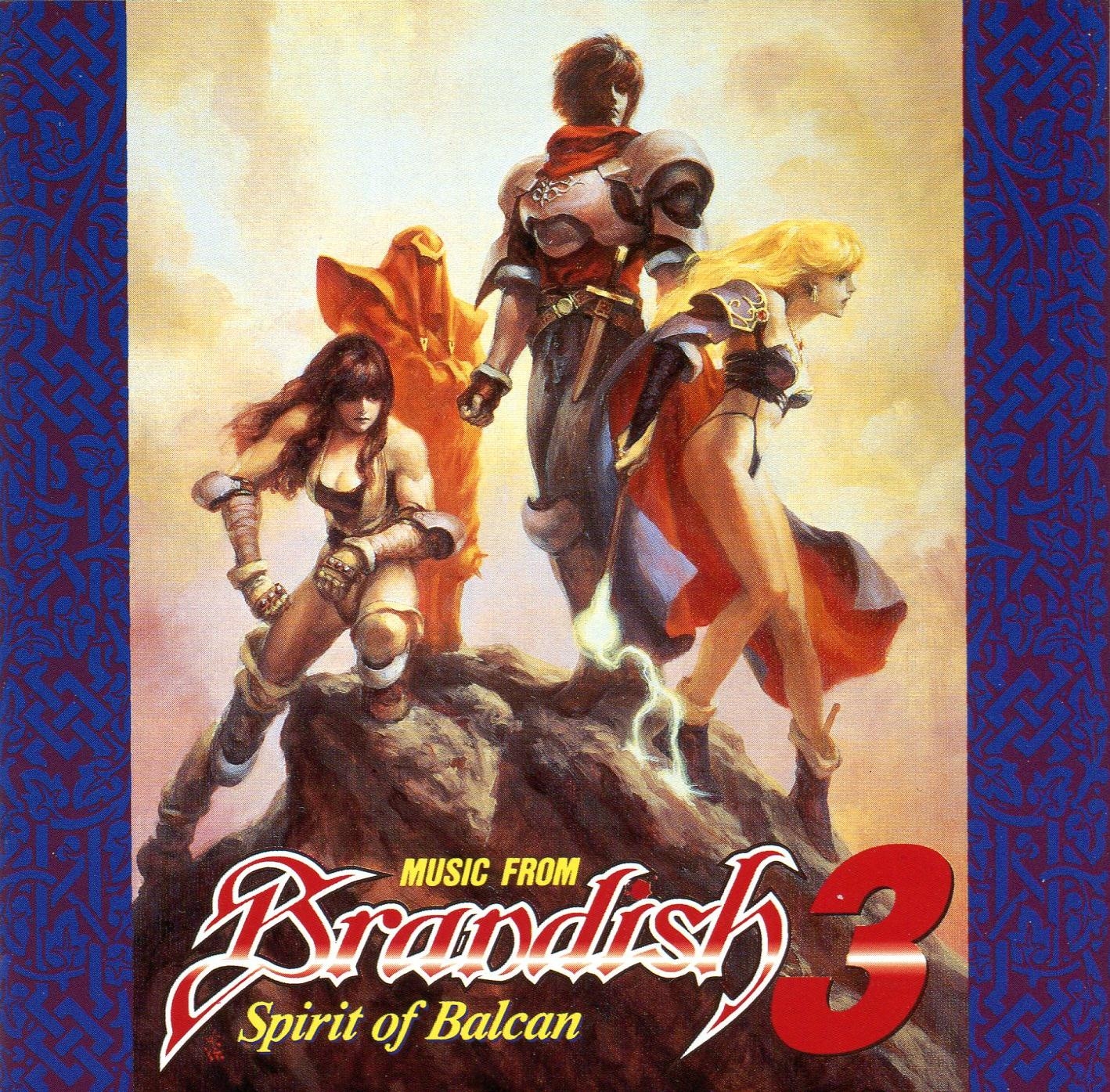Music from Brandish 3: Spirit of Balcan (1995) MP3 - Download